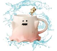 Qizeroty Coupe fantôme d’Halloween - Tasse en céramique effrayante de 460 ml pour boire de l'eau de thé,Tasse fantôme d'Halloween avec poignée pour salle d'étude, dortoir, salle à manger, salon