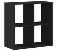 QJBSAVVA Bibliothèque noire 68,5 x 32 x 68,5 cm en bois à 4 compartiments - Design moderne robuste et durable - Pour salon, bureau, cuisine, couloir
