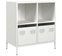QJBSAVVA Buffet blanc 68 x 39 x 73,5 cm - Commode en acier laminé à froid avec 2 tiroirs et 2 compartiments ouverts - Armoire d'appoint robuste pour salon, chambre à coucher et bureau