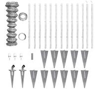 QJBSAVVA Clôture en grillage - 25 x 1,5 m - En acier galvanisé - Épaisseur du fil : 2 mm - Largeur du fil : 6 x 6 cm - Kit complet avec poteaux et douilles de sol - Robuste et inoxydable - Pour jardin