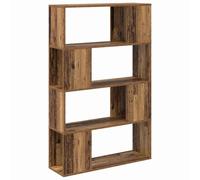 QJBSAVVA Ensemble Meuble TV Mural en Bois d'Ingénierie Marron, Meuble de Salon Suspendu avec 4 Étagères de Rangement, Design Moderne et Minimaliste pour Médias et Déco, 80 x 24 x 125 cm