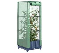 QJBSAVVA Jardinière surélevée avec serre 40 x 40 x 123 cm - Aspect rotin - En polypropylène - Avec cadre en tube de fer et housse en polyéthylène imperméable - Pour jardin, balcon, terrasse