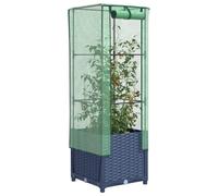 QJBSAVVA Jardinière surélevée avec serre 40 x 40 x 139 cm - Aspect rotin - Robuste - En polypropylène - Avec cadre en tube de fer et revêtement en polyéthylène - Pour jardin, balcon, terrasse
