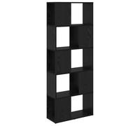 QJBSAVVA Meuble TV noir - 60 x 24 x 156 cm - Étagère murale en bois avec quatre étagères - Design moderne et peu encombrant - Pour salon, chambre à coucher, bureau