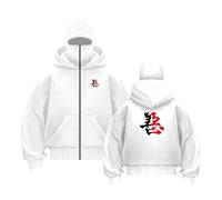 QJDFLL Cagoule à Capuche Homme, Sweat-Shirt Basique en Coton sans Capuche, Pull col Rond, Chemise à Manches Longues Homme pour Loisirs et Sport(White,M)