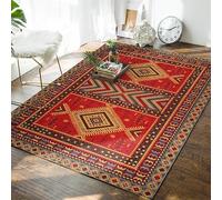 QJDTZMD Tapis Chambre Tapis de Salon Style Moderne Tapis Artistique Unique Motif géométrique de Style Ethnique Vintage Rouge Jaune, rectangulaire, 160 x 230 cm Tapis Doux à Poils Courts Antidérapant