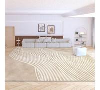 QJDTZMD Tapis Couloir 110 x 190 cm Salon Antidérapant Lavable Moelleux Décoration d'intérieur Tapis pour Chambre Lignes géométriques Modernes Beiges