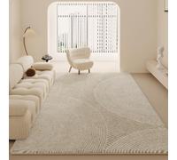 QJDTZMD Tapis Couloir 130 x 160 cm Grand Rectangulaire Salon Tapis Antidérapant Doux Moderne pour Chambre Salle à Manger Bureau Lignes géométriques Modernes Grises