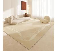 QJDTZMD Tapis Salon 140 x 160 cm Chambre Antidérapant Lavable en Machine Décoration Maison Tapis pour Cuisine Couloir Lignes Modernes Beiges