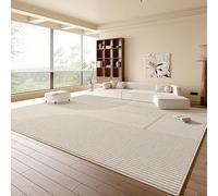 QJDTZMD Tapis Salon 150 x 200 cm Tapis Antidérapant Lavable en Machine Doux Décoratif pour Bureau Chambre à Coucher Dortoir Lignes géométriques Modernes Beige Gris