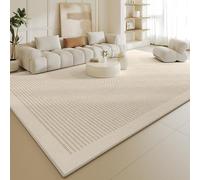QJDTZMD Tapis Salon 70 x 140 cm Entrée Lavable Moderne Poils Courte et Douce Decoration Tapis pour Maison Chambre Dressing Bureau Lignes géométriques Modernes Beiges
