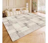 QJDTZMD Tapis Salon Grand 200 x 300 cm Antidérapant Intérieur Moquette Chambre Moelleux Tapis Rectangulaire De Sol Encre Abstraite Moderne Marron Beige