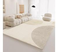 QJDTZMD Tapis Salon Grand 200 x 300 cm Antidérapant Intérieur Moquette Chambre Moelleux Tapis Rectangulaire De Sol Lignes géométriques Modernes Beige Gris