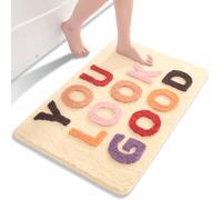 QJHOMO Tapis de bain multicolore beige - Antidérapant - Lavable - Décoration de salle de bain mignonne - En microfibre douce - Absorbant - 40 x 60 cm