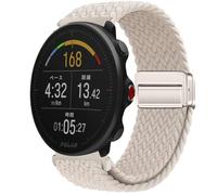 QJONSIU Bracelet Compatible avec Polar Vantage M2, Respirant Nylon Remplacement Strap avec Boucle Magnétique-white