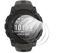 QJONSIU Compatible avec Garmin Instinct E 40mm 4 Packs Protection d'écran, HD Verre Trempé Protection Film, 9H Anti-rayures, Sans Bulles