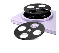 QJONSIU Compatible avec vivo X300 Ultra Caméra Arrière Protecteur, 2 Pack Alliage D'aluminium Camera Lens Protecteur Film, Anti rayures-Noir