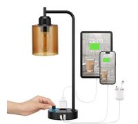 QJRGUY Table Lamp Industrial Style with Dimmable Glass Shade Brown - USB & Socket, Multi-Function