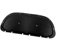 Qklyxr Coussin d'isolation thermique en coton, coussin phonique , for VW, for Sharan, 2011 2012 2013 2014 2015 2016 2017 2018 Tapis d'isolation thermique pour compartiment moteur