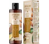 QKnatur All In One Body Oil Huile Corporelle 200ml