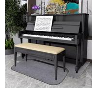 QKPFCVG Tapis insonorisant pour Piano, 122 x 48 cm + 160 x 70 cm, Tapis insonorisant pour Piano Droit, Tapis de Piano pour Studio, Salon, Tapis Absorbant Le Son, Tapis antidérapant