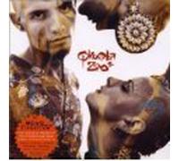 Qkumba Zoo - Child Inside