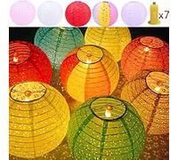 Qlisytpps Lot de 5 lanternes en papier avec lumières LED 10 couleurs chinoises japonaises style oriental traditionnel asiatique chambre à coucher lampe en papier pour décoration de fête de mariage