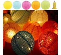 Qlisytpps Lot de 5 lanternes en papier LED 10 couleurs chinois japonais style oriental traditionnel chambre à coucher lampe décoration fête mariage