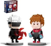 QLT QIAOLETONG Ideas Jujutsu Kaisen Blocs de construction à pince avec socle, Satoru Gojo et Yuji Itadori Figurines d'action MOC Set de jouets, décoration cadeau pour les fans d'anime (460 pièces)