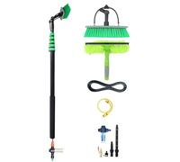 QmEna Perche de Nettoyage de vitres, avec Distributeur de Savon, kit de Perche alimentée par Eau, Brosse pour Panneaux solaires, kit de Nettoyage télescopique Haute Hauteur 6M