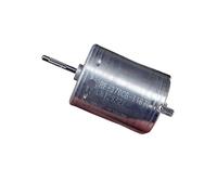 QMIQXIWS RF-370CB-11670 370 Electronic Starter DC 12V-24V 6000RPM 24mm