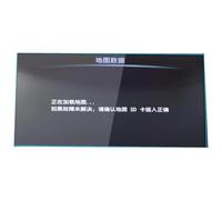 QMTVFSRH Navigation Film Protection d'Écran Pour Infiniti Q60 2015-2020 Pour Tableau Bord Navigation Automobile Protecteur D'écran Trempé Haute Définition(Upper Screen)