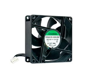 QNAP FAN-8CM-T01 système de refroidissement d'ordinateur Universel Ventilateur Noir