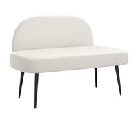 Qnhdfrt 2-Seater White Faux Leather Bench with Backrest and Metal Legs