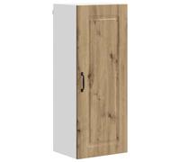 Qnhdfrt Armoire murale de cuisine au design moderne, armoire suspendue avec grand espace de rangement, aspect chêne artisanal, matériau en bois robuste, 40 x 31 x 100 cm, pour la cuisine