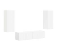 Qnhdfrt Lot de 2 meubles TV muraux en bois blanc 30 x 31 x 80 cm et 60 x 31 x 29,5 cm - Meuble bas moderne pour salon, bureau, couloir - Avec 2 portes, 2 étagères - Design peu encombrant