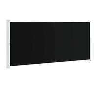 Qnhdfrt Store latéral extensible 220 x 500 cm noir gris polyester résistant aux UV avec revêtement PU sur acier revêtu par pulvérisation, design moderne, robuste et durable, pour balcon, terrasse