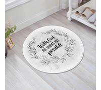 QNRWPHM Tapis de Bain Antiderapant en Microfibre Douce,Tapis de Salle de Bain Lavable en Machine,Affiche Religieuse vectorielle dessinée à la Main - avec Dieu, Tout est possibl,60x60cm