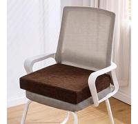 QOEUIUJ Coussin de Chaise à Mémoire de Forme, Galette de Chaise Antidérapante avec Housse Amovible et Lavable, 40/45/50/55cm Carré pour Cuisine Salle à Manger Jardin(Dark Coffe,55x55x8cm)