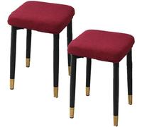 QOEUIUJ Housse de Tabouret Petit Rectangle Carré 25-30 Housses de Siege Extensible Jacquard Protection de Chaise for Tabourets en Bois/Métal/Cuir/Tissu(Wine Red,2PCS)