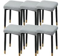QOEUIUJ Housse de Tabouret Petit Rectangle Carré 25-30 Housses de Siege Extensible Jacquard Protection de Chaise for Tabourets en Bois/Métal/Cuir/Tissu(Gris Clair,6PCS)