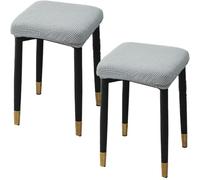 QOEUIUJ Housse de Tabouret Petit Rectangle Carré 25-30 Housses de Siege Extensible Jacquard Protection de Chaise for Tabourets en Bois/Métal/Cuir/Tissu(Gris Clair,2PCS)