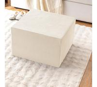 QOEUIUJ Housse Pouf Carré 50x50 40x40 45x45 35x35 60x60 100x100 65x65 55x55 cm Protège-Tabouret Extensible Jacquard Tissu Élastique Recouvre-Pouf Salon Familial Décor(Beige,43x43cm)
