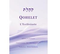 Qohelet: L'Ecclésiaste