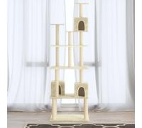 qohoio Arbre à Chat avec griffoirs en sisal Crème 188 cm,Arbre A Chat Cactus,Arbre A Chat Fleur,Arbre A Chat Mural