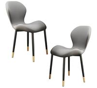 QOPIGFBN Lot de 4 Chaises de Salle à Manger,Chaises de Salle à Manger Rembourrées,Chaise de Cuisine Nordiques avec Pieds en Métal,Chaise Rembourrées pour Salle à Manger, Cuisine, Bureau (Light Gray)