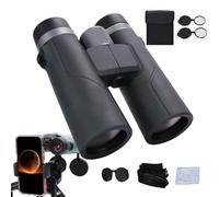 Qosigote Binoculars, Binoculars for Adults High Power, Lightweight & Waterproof Providing Crisp, Ideal for Nature Observation, Wildlife, Birdwatching, Sports, Concerts (Black)