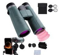 Qosigote Binoculars, Binoculars for Adults High Power, Lightweight & Waterproof Providing Crisp, Ideal for Nature Observation, Wildlife, Birdwatching, Sports, Concerts (Army Green)