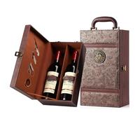 QoTang Coffret Cadeau vin en Cuir PU avec 4 Accessoires,Sommelier Set Coffret Cadeau avec Couvercle et poignée Organisateur de Rangement pour Mariage Anniversaire Fête Voyage 35x20x12 cm