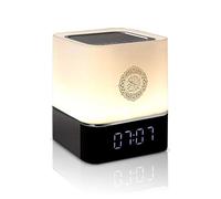 QOTSTEOS Lampe de haut-parleur Bluetooth Quran, lecteur de musique Touch Cube Night Light Lampe de table de chevet, changeant multicolore | Prise en charge FM / MP3 / Surah/Ayat(size:14 langues)